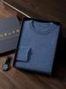 Suéter de cachemira de 7 pines para hombre, suéter plano de cuello redondo de otoño e invierno, camisa de punto de cachemira pura para hombre de negocios