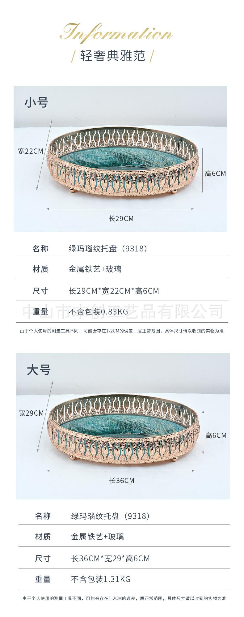 仿大理石模板_08.jpg