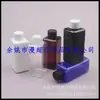 Botella cuadrada ordinaria con tapa de rosca 150ml, botella para medicina líquida, botella para aceites esenciales, botella con tapa de rosca 150ML, botella cuadrada con tapa de giro, botella cuadrada para líquido puro