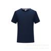 Camiseta holgada de verano de la marca Tide, de algodón blanco, de 200 g, con cuello redondo y manga corta, para hombre y mujer, con estampado de lunares en blanco.