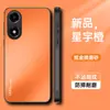 Adequado para Capa de Celular Redmi K30 K30Pro Capa Protetora, Tudo Incluído, Simples, Anti-Queda, Fosca, Anti-Impressão Digital, Anti-Sujeira com Suporte