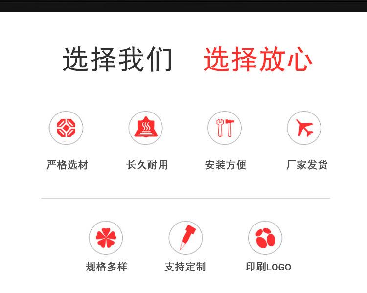 2一次性多件套详情页_01_02.jpg