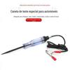Caneta de teste de circuito especial para reparo de carro 6V12V24V caneta de teste de indução caneta de teste de carro lâmpada de teste
