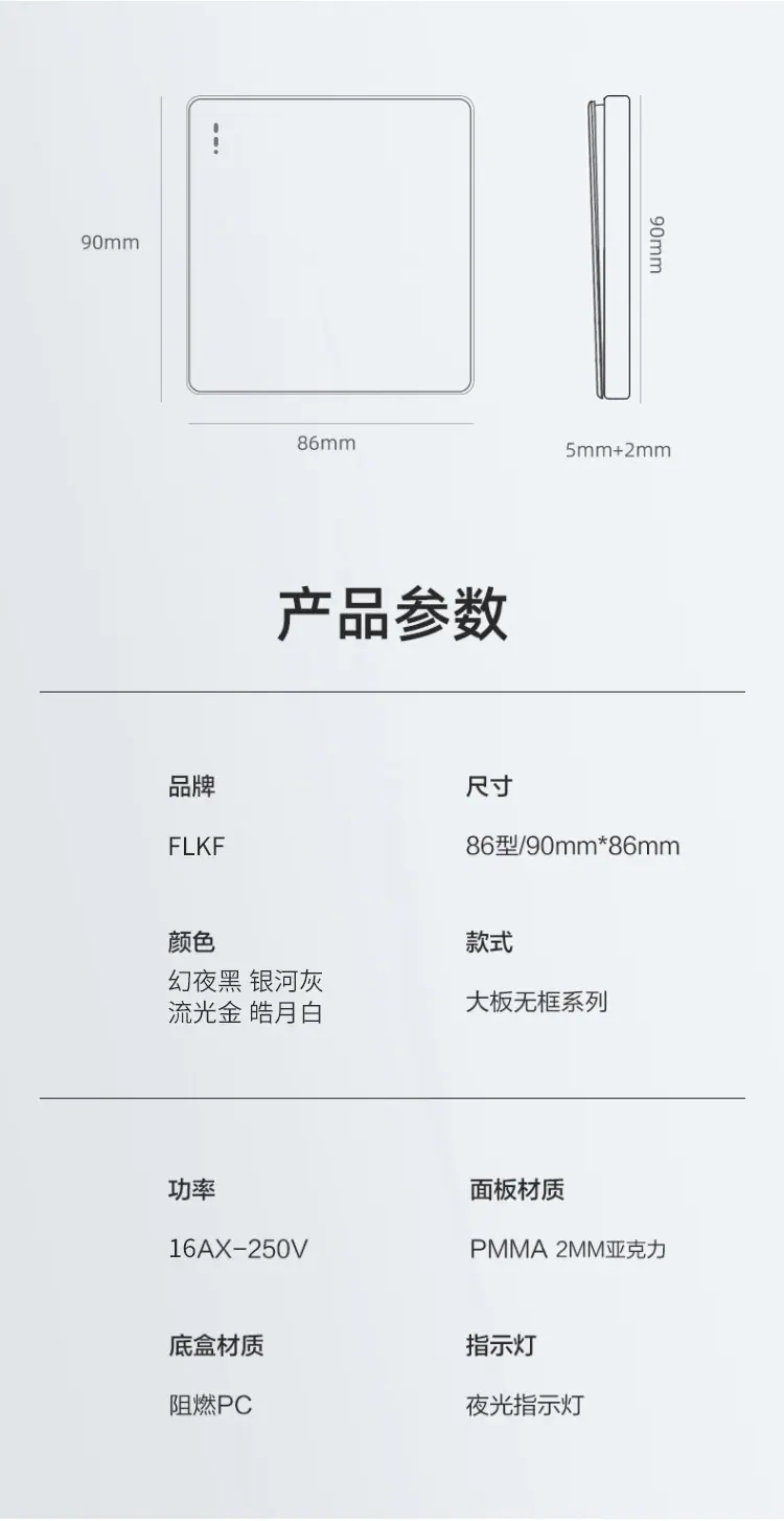 详情17 拷贝.jpg