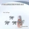 Nuevo Lujo Accesible Zircón Corazón Lazo Corona Pavo Real Cobre Incrustado Zircón DIY Manicura Bolsa para Presbicia Accesorios