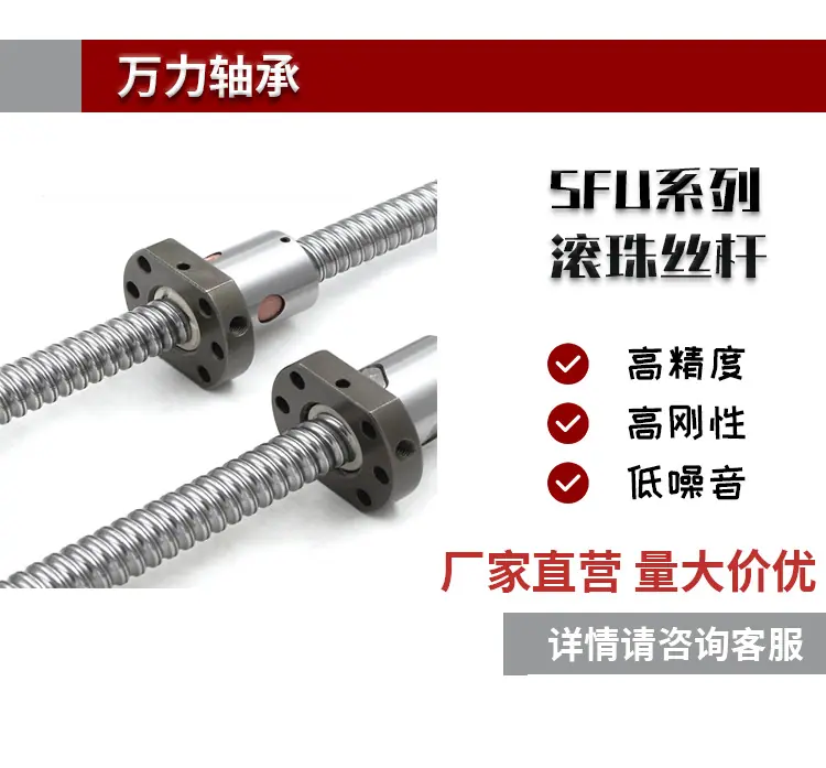 详情11