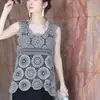 Chaleco Camisola de Ganchillo Personalizado para Mujer Vestido Largo Combinado con un Top de Punto Versátil sin Mangas Calado de Ganchillo
