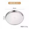 Bandeja grande de disco de aço inoxidável coreano placa de fundo plano panela funda forma de bolo forma prato bandeja de bolo bandeja de frutas para café