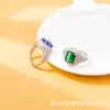 Stock Listo del Fabricante Venta al por Mayor Nuevo Anillo de Cobre Mismo Estilo que la Celebridad de Internet Anillo de Diamante de Gama Alta con Piedra Preciosa de Color Rectangular