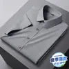 Camisa Blanca de Manga Corta de Seda Helada Estilo Nuevo Verano 2026 para Hombre, Camisa de Manga Larga de Modal para Hombre, Camisa de Negocios para Hombre al por Mayor