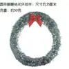 Decorações de Natal pingente árvore de Natal Sino floco de neve enfeites boneco de neve decoração de janela Enfeites de guirlanda de Natal