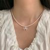 Collar Individual de Perlas Sintéticas para Mujer, Dulce y de Moda, Elegante y Único, Cadena Creativa para la Clavícula, Moderna y Versátil