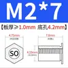 Tornillos Autoperforantes SO-M2M2.5M4M5M6 Estándar Nacional Otros Galvanizados