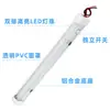 Tubo de luz de teto para caminhão 72LED 12-80v luz interna brilhante para carro van RV barra de luz de leitura