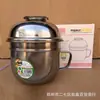 Vaso grueso brillante estilo coreano Chubao para comida rápida 15 cm escuela acero inoxidable lonchera negocio actividad súper regalo de bienestar al por mayor