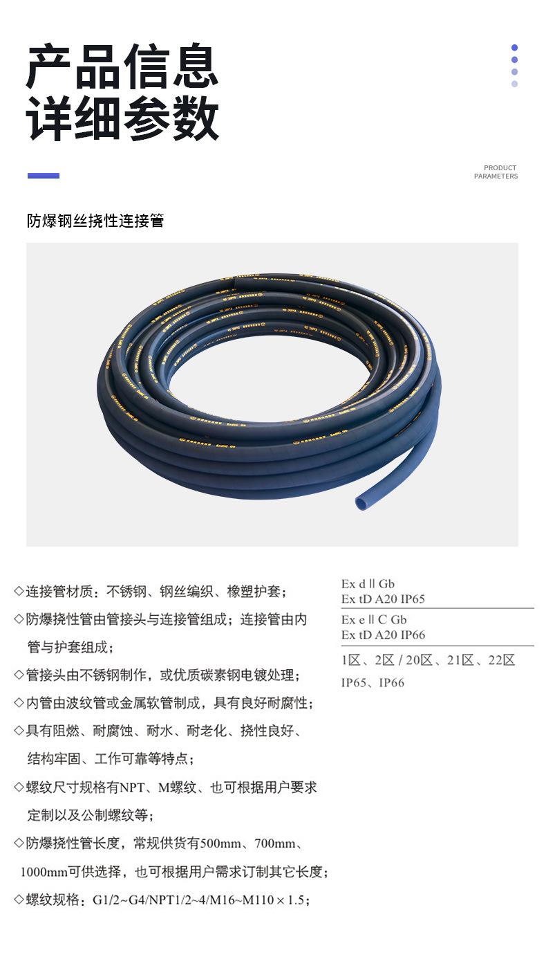 详情页_09.jpg