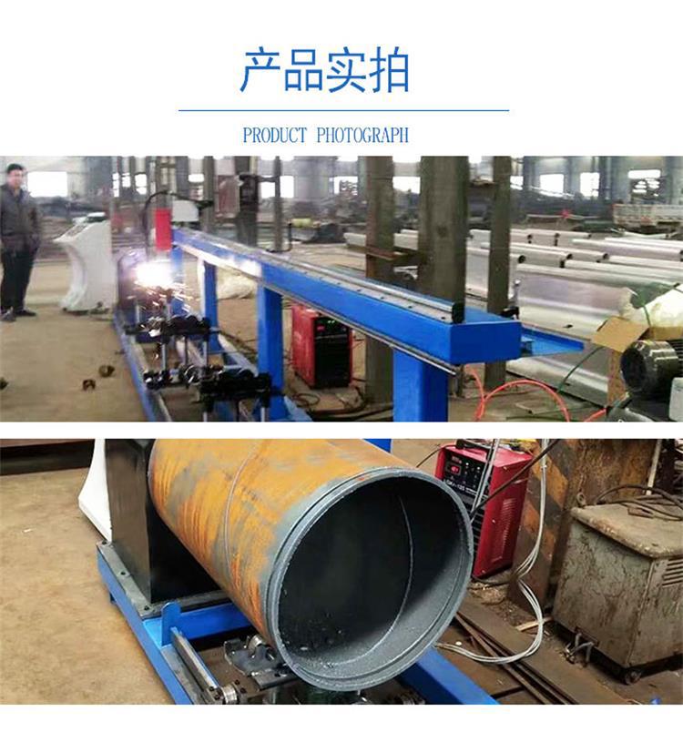 相贯线等离子切割详情页新 (2)