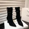 Botas de tacón alto puntiagudas de 7 cm tipo slouch Versátiles 2026 Nuevo estilo de invierno Botas de tacón grueso ajustadas con hebilla de cinturón Elegantes botas hasta la mitad de la pantorrilla
