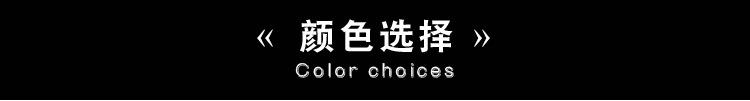有你帆布袋详情页_10
