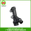Junta de tubería de agua de tres vías para automóvil, tubería de agua de plástico (aluminio) Adecuado para BMW E46E81E87E90E60