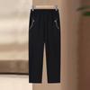 Pantalones Capri de Verano Delgados Transpirables Casuales para Mujer de Mediana Edad Pantalones Rectos Sueltos de Cintura Alta