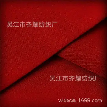 u=2498216674,1527189547&fm