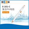 Electrodo compuesto de pH convencional para acidificación, sensor de electrodo, Shanghai Lightning E-201-C