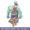 Brinquedos Autênticos de Plants Vs. Zombies, Embalados Individualmente, Figuras de Plantas Lançáveis, Figuras de Zumbis, Peças Únicas em Sacos