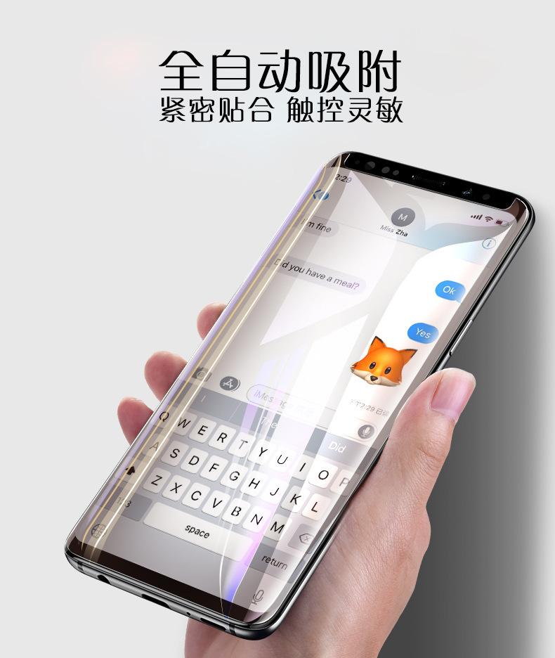 描述6