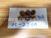 2026 Nuevo Stock Caja Completa 10kg Longan Seco a Granel, Hueso Pequeño, Cáscara Delgada, Pulpa Gruesa, Disponible en Varias Especificaciones, Adecuado para Venta al por Mayor