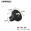 Adaptador de disparo vertical central gopro xiaoyi 360 tornillo largo tornillo de cuarto de pulgada clip para teléfono accesorios de cámara de acción