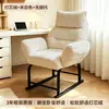 Sillón Sofá Plegable, Adecuado para Dormir y Reclinarse, Sillón para Siesta, Sofá Perezoso, Sillón Reclinable, Silla de Doble Propósito para Sentarse y Dormir, Silla de Ordenador, Sillón Reclinable Individual