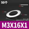 Arandela Acero Inoxidable 304 Arandela Plana Grande Redonda Engrosada Metal Tornillo Mesón M2M3M4M5-M30
