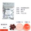 Meiqier cera de soja em bloco concentrada pigmento sólido vela de aromaterapia diy corante para colorir em flocos pacote de 5g