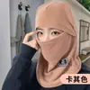 Máscara Facial para Ciclismo de Invierno Calentador de Cuello Gorro Integrado Hombres y Mujeres Invierno Norte Suéter Forro de Casco Forro Polar Cálido Protección para Orejas Protección contra el Frío
