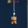 Personajes Tallados en Sándalo, Animales y Plantas, Colgantes para Cadena de Teléfono Móvil, Llaveros de Sándalo Verde y Palo de Rosa, Decoraciones para Mochilas