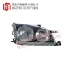 Adecuado para Toyota Toyota Avensis 1998-2002 Faro Faro-Faro de Coche