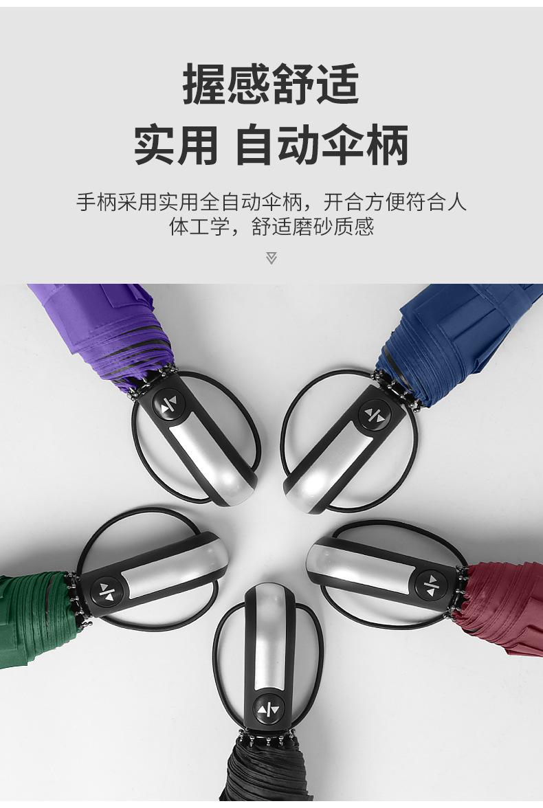 详情页_06.jpg