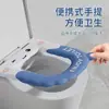 Almofada para Assento de Vaso Sanitário 2025 Capa Impermeável Adesiva Universal para Todas as Estações Tampa de Vaso Sanitário Uso Doméstico Sem Lavar Inverno Fofo