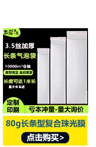 超级推荐_04