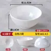 Melamina Branca Imitação Porcelana Louça Bandeja Fast Food Plástico Escola Fábrica Cantina Prato de Arroz Prato com Divisória Prato de Seis Divisórias Comercial