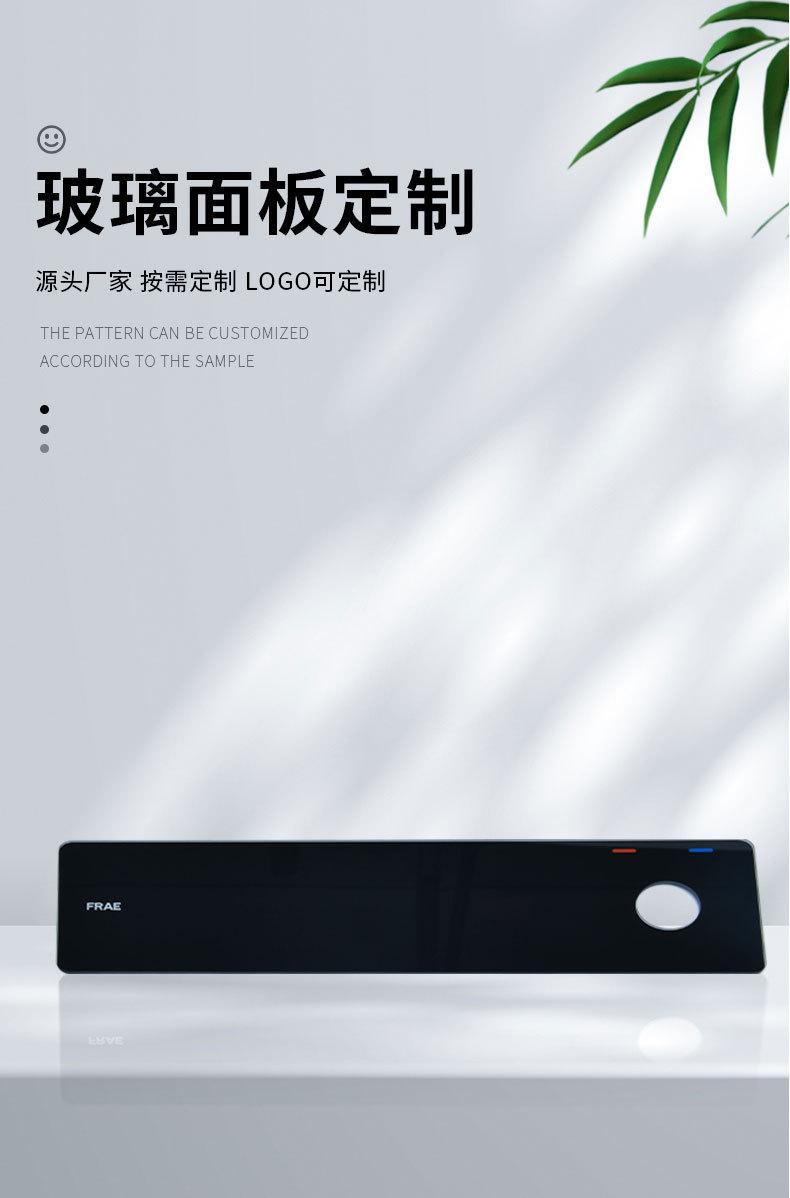 详情页_04.jpg