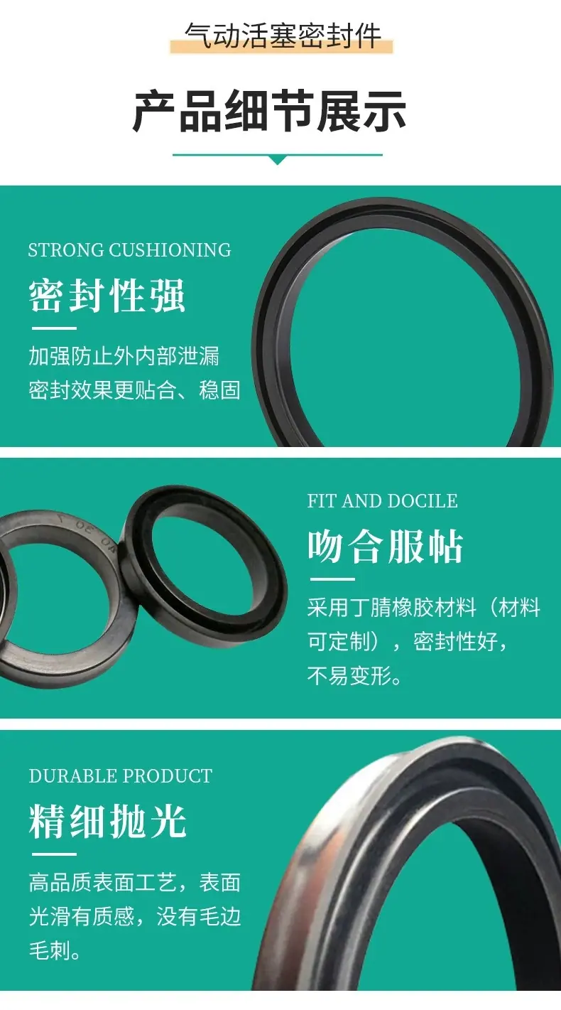 详情7.webp