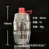 Fornecedor da Fabricante Garrafas de Vinho Transparentes de Plástico para Animais de Estimação 1000ml Barris de Plástico Portáteis Garrafas de Bebida a Granel Garrafas com Barriga Grande Dispensadoras