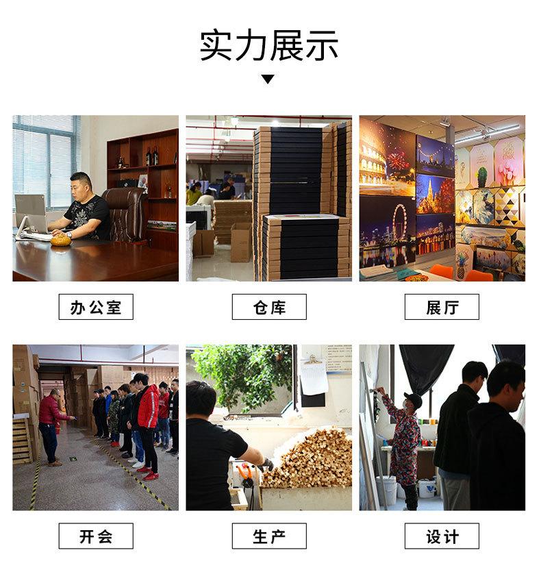 简约抽象_20.jpg