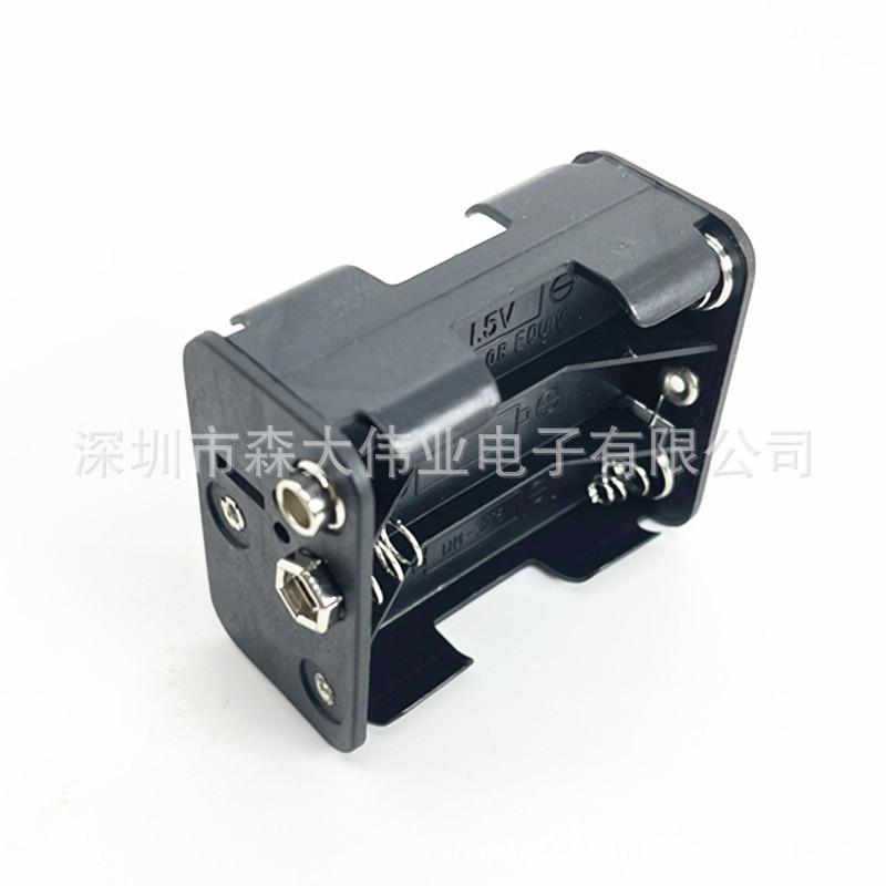 4574956d60fd8384a42641d5a976c6