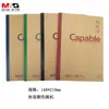 Caderno de Marca, Capa Mole Espessa Simples, Material Escolar para Anotações de Aula, Disponível nos Tamanhos A5, B5, A4