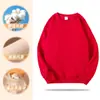 Sudadera Uniforme de Trabajo Personalizado Bordado Impresión Logo Ropa Personalizada Sudadera con Capucha para Reunión de Clase Chaqueta