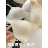 Sujetador sin costuras estilo japonés original para mujer, fino, busto pequeño, push-up, ribete de encaje, sin varillas, de soporte, sujetador juvenil