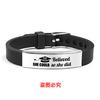 Pulseira de Silicone Pulseira de Silicone Transfronteiriça Europeia e Americana Tira para Temporada de Formatura Presente Multicor Aço Inoxidável Gravação Joia Popular para Mão